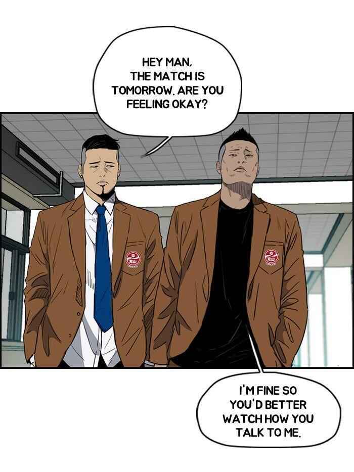 Wind Breaker Chapter 158 53